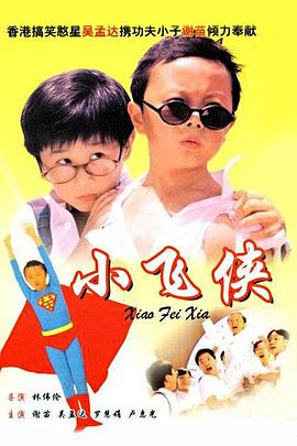 懂色av免费观看网站
