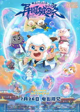 懂色av免费观看网站