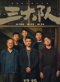 亚洲成人av中文字幕